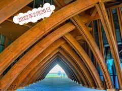 -中国天府农业博览园