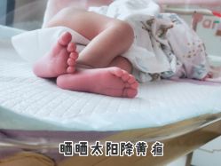 -季橙月子护理中心
