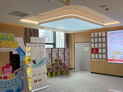 -爱齿尔口腔医院(中南院)