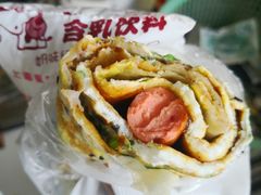 -水丰路鸡蛋饼