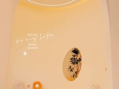 -爆肚金生隆(荣和天誉店)