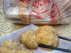 什锦炸元宵-奥华餐厅·老张记(台基厂店)
