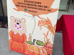 -西北轻工批发市场