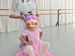 -中央芭蕾舞团·中芭艺蕾(酒仙桥明星校区)