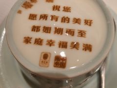-俏江南(东方广场店)