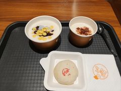 -杏好遇见你(总店)