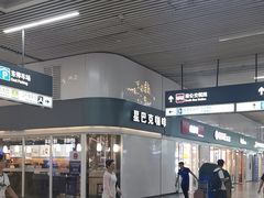 -星巴克(北京南站第二店)