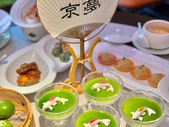 -淮扬府·游园京梦(北京SKP店)