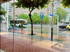 -真功夫(中医院店)