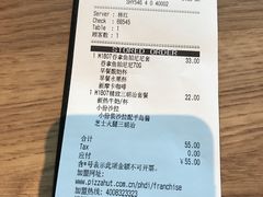-必胜客(欧亚卖场店)