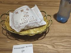 -陕味食族油泼面(工商大学店)