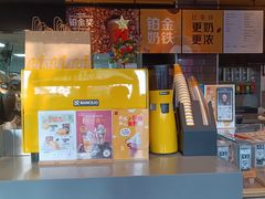 -麦当劳(杨林得来速店)