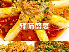 -千岛湖小鱼儿·淳安匠心农家菜