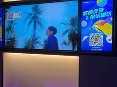 -星聚会KTV(南翔印象城MEGA店)