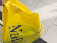 -naraya(玛雅百货店)