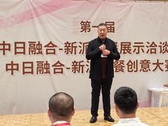 -日本大使馆-新闻文化中心