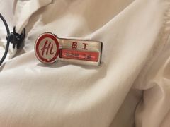 -海底捞火锅(丰尚国际广场店)