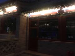 -迎泽公园