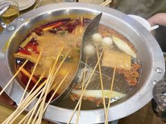 -黔哆哆地摊酸汤火锅(清湖店)