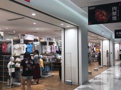 -优衣库(上海虹口龙之梦店)