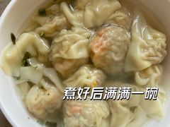 -袁记云饺(瞿溪路店)