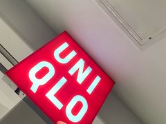 -优衣库(上海正大广场店)