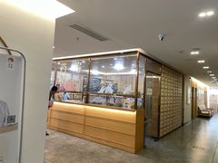 -冬日中医馆(枋湖店)