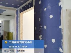 -六西格玛装饰(光谷店)