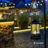 中山！！落日烤肉和露营！也太美好了