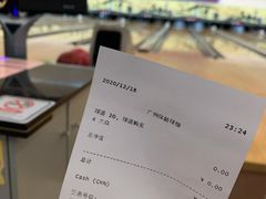 -广州保龄球馆