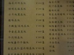 -黄祥华养生堂·炖汤·营养蒸饭(岭南天地店)