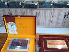 -宫品海参专卖店(静安大宁店)