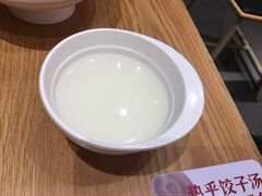 -喜家德虾仁水饺(马栏店)