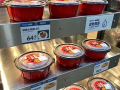 -盒马X会员店(王府井奥莱UP TOWN店)
