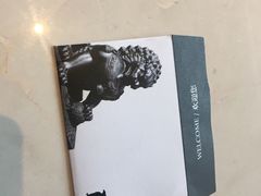 -上海新发展亚太JW万豪酒店
