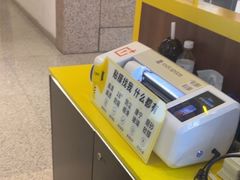 -爱回收(万嘉商业广场店)