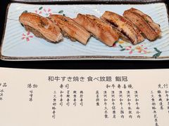 -鮨冠OMAKASE食べ放题(北京首店)