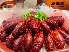 -杨氏青龙虾·吃蟹季(珠江路店)