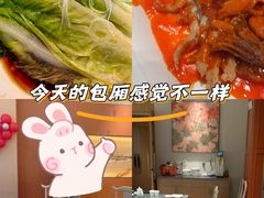 -双湖园·地标武汉菜(黄鹤楼解放路店)