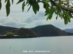 -里格村景区