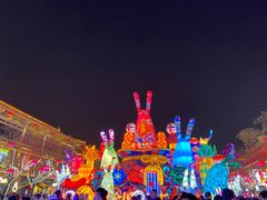 -大唐不夜城