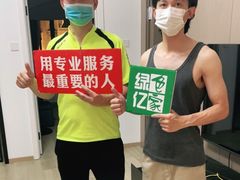 -深圳绿色亿家专业除甲醛