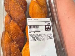 -麦德龙(浦东店)