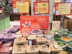 -重百超市(鲁能星城店)