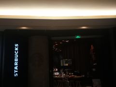 -星巴克(成都太古里二店)