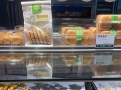 -尚酥坊·手工點心(七里庙店)