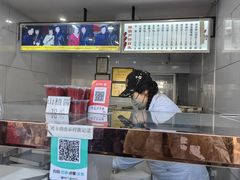 -糖葫芦王保定名吃(古莲花池店)