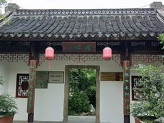 -荆川公园