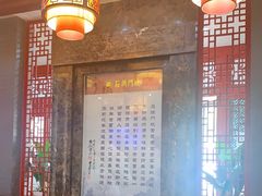 -石头门坎