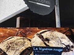 -Pain des Philosophes